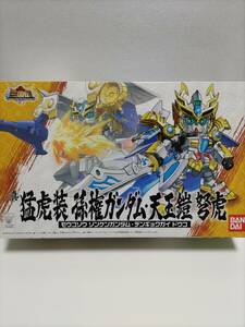 SDガンダム BB戦士 SD三国伝 029 真 猛虎装 孫権ガンダム 天玉鎧 弩虎 モウコソウ ソンケン ガンダム　バンダイ　未組立