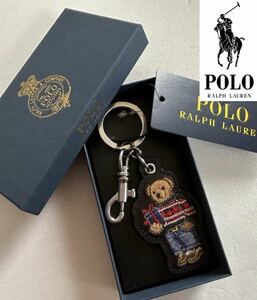 【送料無料】新品 Polo Ralph Lauren ポロ ラルフローレン★ポロベア キーホルダー フック付き 箱入り1