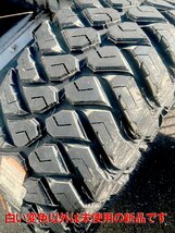 訳あり激安品！2017年製 1本 マッドタイヤ 37x13.50R20 MT-772 MAXXIS マキシス RAZR MT レイザー 法人宛送料無料_画像9