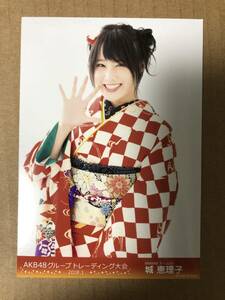 NMB48 城恵理子 AKB48グループトレーディング大会 2018.1 生写真