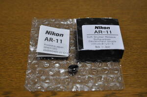 新品・未使用 Nikon ソフトシャッターレリーズ AR-11 ニコン純正 Zf/DF/FM10