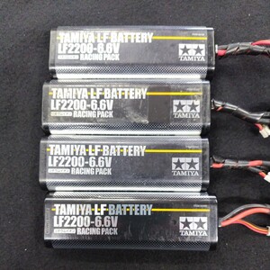 タミヤ LF2200-6.6V リチウムイオンバッテリー リフェ 4本セット レーシングパック TAMIYA LFバッテリー Li-Fe タミチャレ
