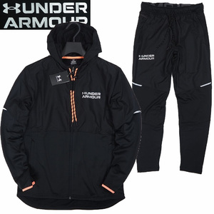 R124 新品 アンダーアーマー 裏起毛 セットアップ 上下セット フルジップパーカー ジョガーパンツ UNDER ARMOUR 秋冬 (サイズ：XL)