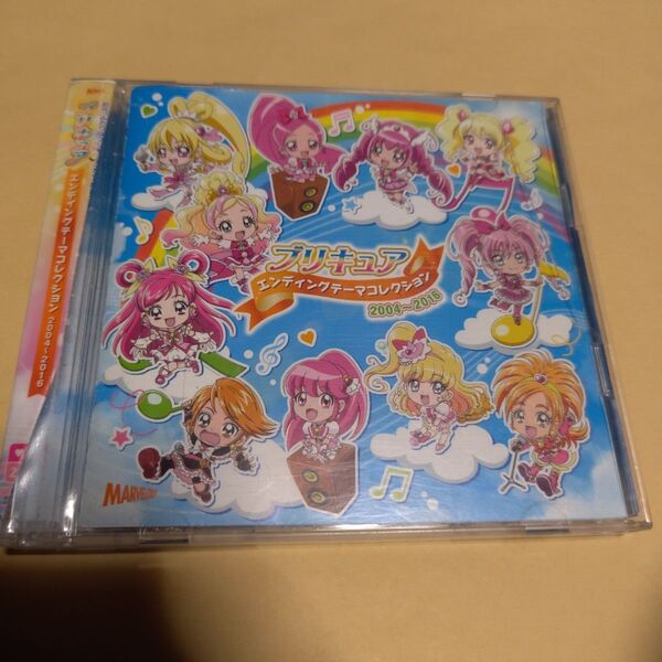 レンタル落ち特価!プリキュア/プリキュアエンディングテーマ