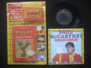 英国盤（版）ルパートとカエルの歌　MT＋BOOK+7“=3点組　1984年/ポール・マッカートニー