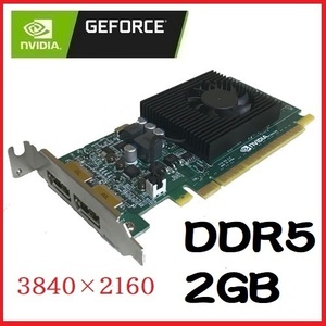 グラフィックカード ロープロファイル NVIDIA GeForce GT730 GDDR5 2GB Displayport 2画面出力 中古 t- 037