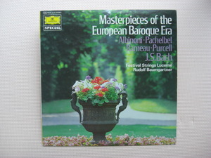 ＊【LP】ルドルフ・バウムガルトナー指揮／アルビノーニのアタージョ/ヨーロッパのバロック音楽（MGW5110）（日本盤）