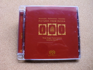 ＊【SACD】Hansjorg Albrecht（オルガン）／Mussorgsky・Rachmaninov・Stravinsky Pictures From Russia（OC632）（輸入盤）