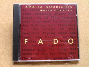 ＊【CD】AMALIA RODRIGUES／DON BYAS FADO（CELD6147）（輸入盤）