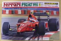 モデラーズ　MODELER’S　1/20　フェラーリ F92AT （1992年　後期型）　塗料・ドライバー付き　Ferrari 未組立　_画像1