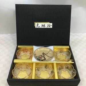 （宝）【同梱可】1スタ　光琳絵 小皿 ガラス小鉢 デザート皿セット　和食器 取り皿 花鳥柄　アンティーク　5客セット