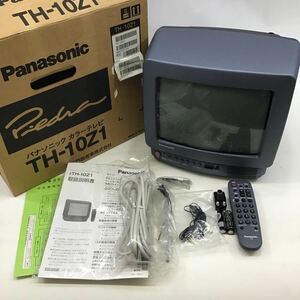 （Y.Y）Panasonic カラーテレビ TH-10Z1 松下電器ブラウン管テレビ 95製7-12月期 レトロ 1スタ！！