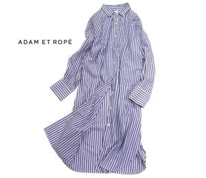 アダムエロぺ ADAM ET ROPE 大人可愛い ストライプ シャツワンピース Free