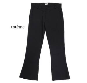 アパルトモン取り扱い トーテム toteme パンツ S