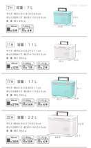 クーラーボックス 大型 保冷力 釣り おしゃれ 部活 33L ホリデーランドクーラー33H（ライトブルー）_画像3