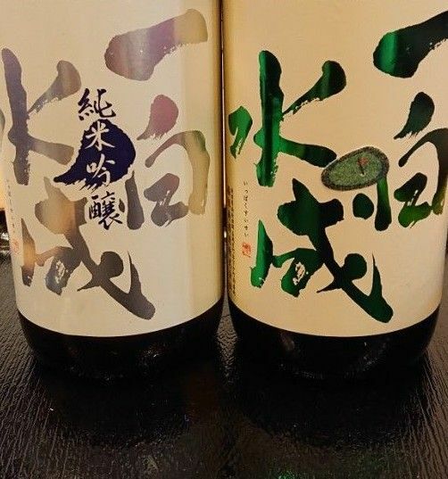 一白水成 福禄寿酒造 純米吟醸 限定品 飲み比べ2本セット