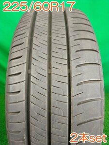 DUNLOP ダンロップ 225/60R17 99H ENASAVE RV505 夏タイヤ サマータイヤ 2本セット [ A2896 ] 【中古タイヤ】