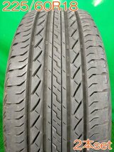 BRIDGESTONE ブリヂストン 225/60R18 100H DUELER H/L 夏タイヤ サマータイヤ 2本セット [ A2858P ] 【中古タイヤ】_画像1