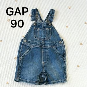 美品　babyGAP オーバーオール　デニム 90cm 