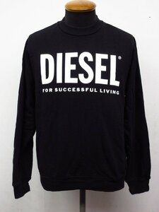 s4110　DIESEL　ディーゼル　メンズ　トレーナー　ブラック　スウェット　トップス　Sサイズ