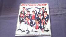  Hey! Say! JUMP★★ ありがとう～世界のどこにいても～_画像1