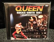 【新品未開封：送料無料】QUEEN - ROCKS SOUTH 1981 DVD 3枚組 クイーン 南米ツアー 激レア映像 ライブ コンサート_画像1