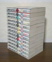 即決 送料安 全巻初版本 全13巻 領袖 ドン さいとう・たかを 劇画 小説吉田学校 1巻-13巻_画像2