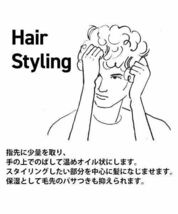 新品2個セット　ザ・プロダクト ヘアワックス 42g product _画像4