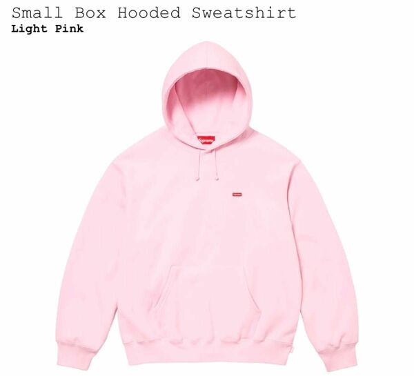 SUPREME - Small Box Hooded Sweatshirt