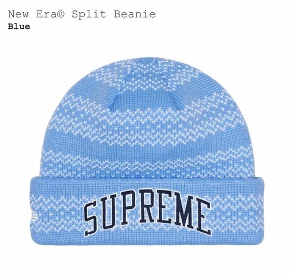 SUPREME - new Era Split Beanie