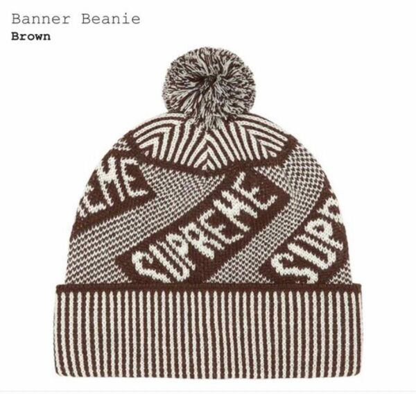 SUPREME - Banner Beanie