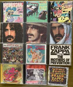 FRANK ZAPPA CD 11枚セット　フランク・ザッパ（70年代中盤〜80年代前半） + オマケ