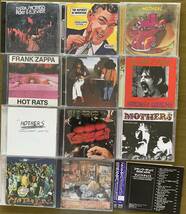 FRANK ZAPPA CD　11枚セット(12アルバム）　フランク・ザッパ　（わりと初期）　+オマケ_画像1