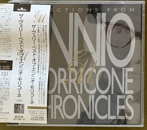  selections from the ENNIO MORRICONE CHRONICLES エンニオ・モリコーネ　ベスト　2枚組