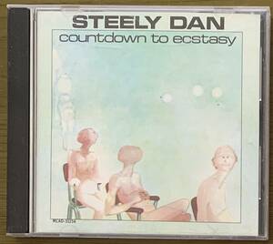 STEELY DAN COUNTDOWN TO ECSTASY スティーリーダン　/　エクスタシー　AOR