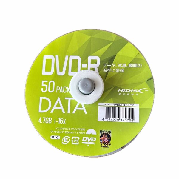 DVD-R HIDISC データ用　49枚