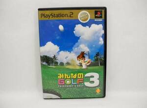 D6968【PS2】みんなのGOLF3 MEGA HITS!