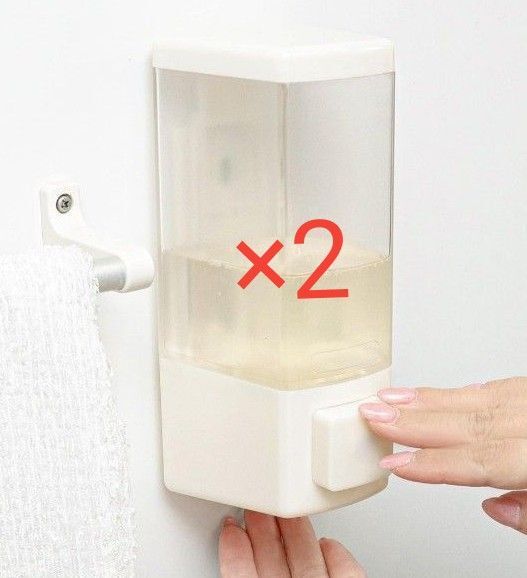 2個セット マグネット付き ディスペンサー シャンプー リンス ボトル ホテル