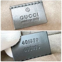 1円 グッチ ◆美品◆ GUCCI GGブルームス リュック バックパック GGスプリーム 花柄 フラワー イエロー 黄色 シグネチャー PVC 406370 箱付_画像8