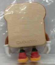 ピザトースト　トーストブレッドボーイ スタンドフィギュア　MUUKTOY　フィギュア 内袋未開封_画像5