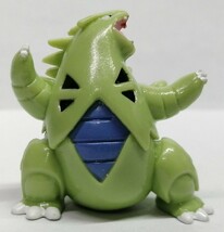 バンギラス　びっくら?たまごDX ポケットモンスター バトルフィギュアコレクション 3　ポケモン　フィギュア_画像5