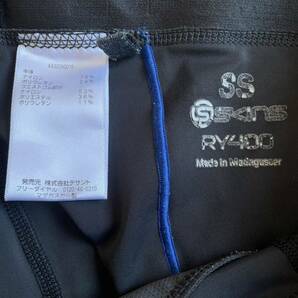 中古 SKINS スキンズ RY400 リラックス Sサイズ リカバリー 上下セット売りの画像7