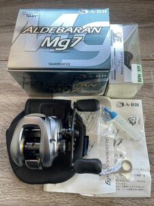 シマノ SHIMANO 右ハンドル 09アルデバランMG7 右 夢屋ベイトフィネスSP32