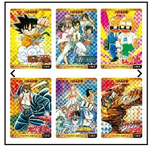 ジャンプ展　週刊少年ジャンプ オールスターカードコレクションVOL.1　全50種類？＋３０枚 ボックス未開封品　YouTube動画にでもどうぞ