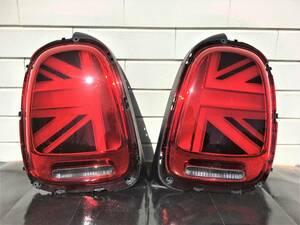  genuine products F55 F56 F57 latter term tail lens light MINI BMW Clubman left right set 