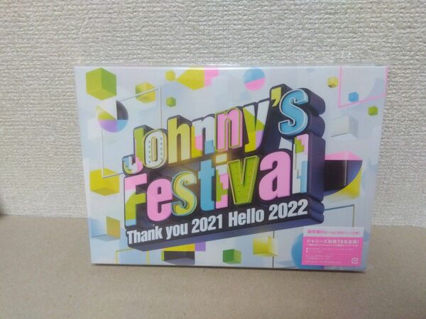 Johnny’s　Festival　Thank　you　2021　Hello