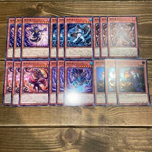 遊戯王　破械デッキパーツ