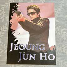 チョン・ジュノ 日本公式ファンクラブ 2011年 会報 JEOUNG JUN HO Japan Official Fanclub_画像1