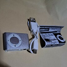 ジャンク品　IFD-138 クリップ式　MP3プレーヤー　デジタルオーディオプレーヤー 充電用USBケーブル付き_画像1