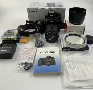 1000円~■★通電確認のみ★Canon キャノン EOS 60D デジタル一眼レフカメラ EF-S 18-135mm ET-65B 箱付き★okoy2487251-249★t8674